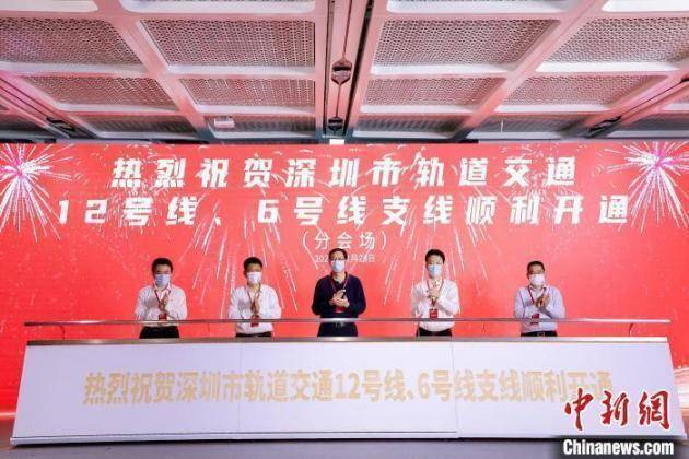 深圳地鐵12號線正式開通，中智盛安智能疏散系統為12號線保駕護航 