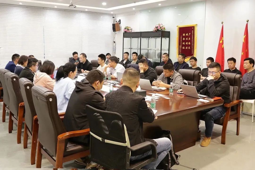 高質量發展向未來！中智盛安召開2023年度工作會議