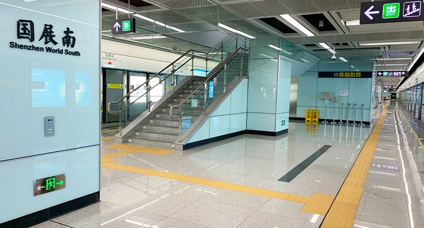 深圳地鐵9號線、12號線、13號線、20號線