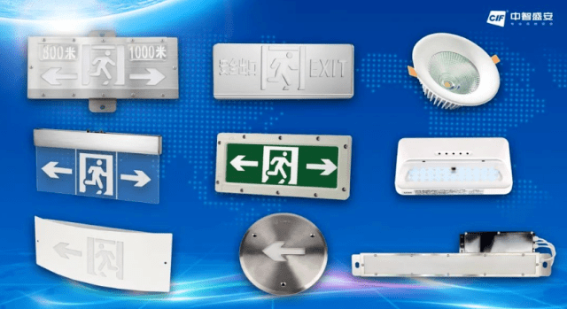 消防智能疏散系統如何檢測和維護？